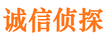 米林外遇调查取证